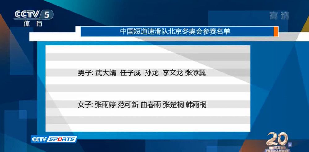 Shams：所有球队密切关注猛龙 乌杰里预计在会截至日前评估球队名记Shams今日在播客节目《Run It Back》中谈到了猛龙。